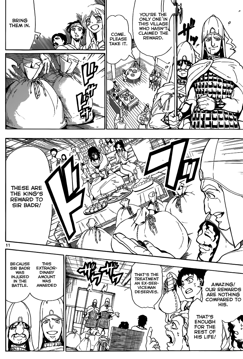 Magi - Sinbad no Bouken Chapter 1 - HolyManga.net