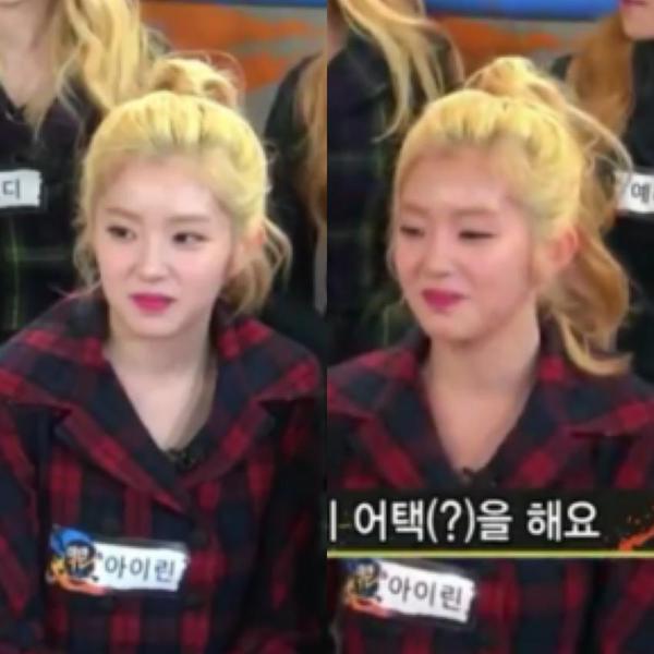 1년 사이에 많이 변한 아이린 | 인스티즈