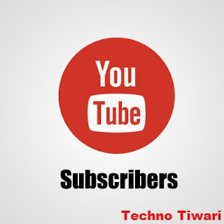 Youtube Par View Kaise Badhaye, Techno tiwari