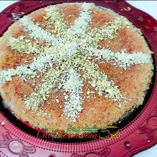 كنافة نابلسية