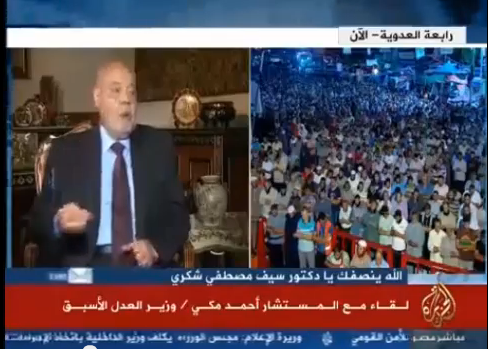 تصريحات المستشار أحمد مكي الجزيرة 1/8/2013 فيديو | بخصوص الانقلاب والسيسي ..!! 