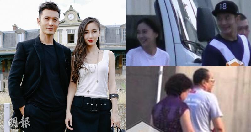 Asian E-News Portal: Angelababy is once again rumored to be pregnant