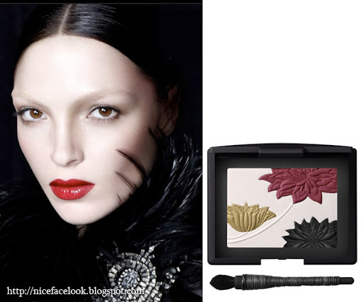 NARS златист парти грим