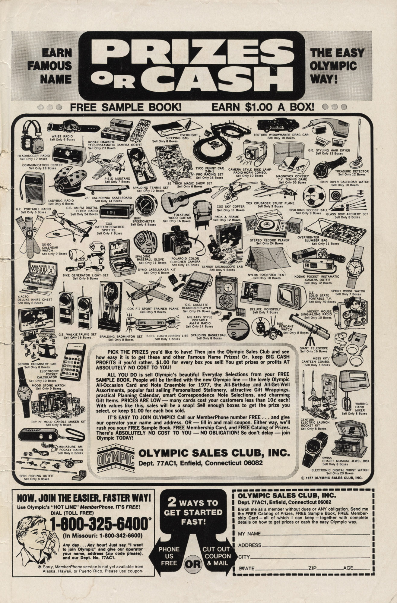 Read online Reggie and Me (1966) comic -  Issue #94 - 35