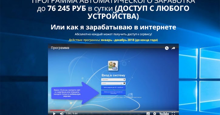 Пульт робота кумир. Xulrunner. Программа для автоматического ввода текста. Программы автоматом. Программа автоматическая gtp.