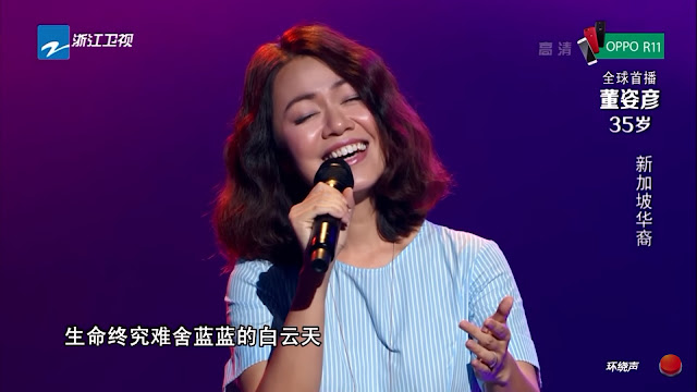 《中国新歌声2》SING!CHINA S2 Episode 1 - Blind Auditions Round 1