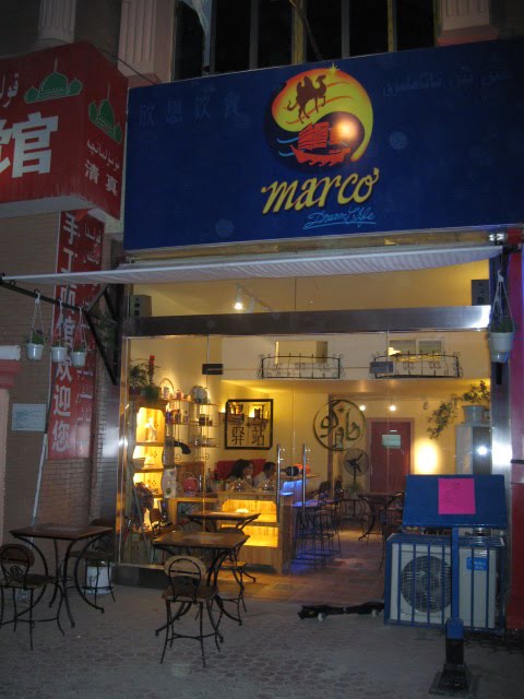 Marco Dream Cafe,  Hotan