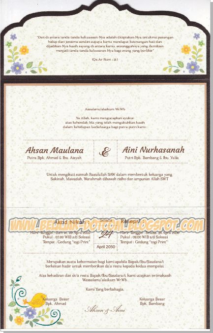 Contoh Undangan Pernikahan Simpel Dan Elegan Erba 88188