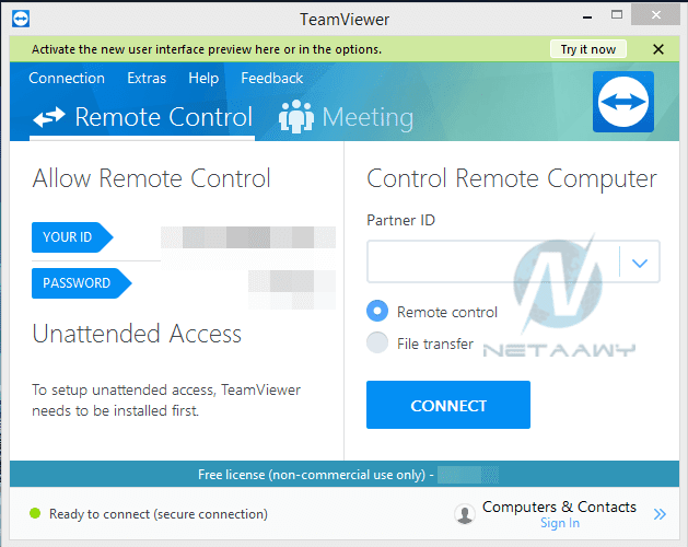 تحميل برنامج تيم فيور Teamviewer مجانا من الموقع الرسمي