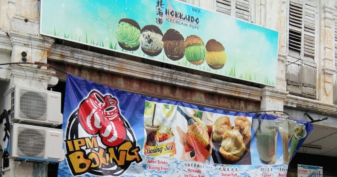 MakanKawKaw HOKKAIDO ICE CREAM PUFF IPOH