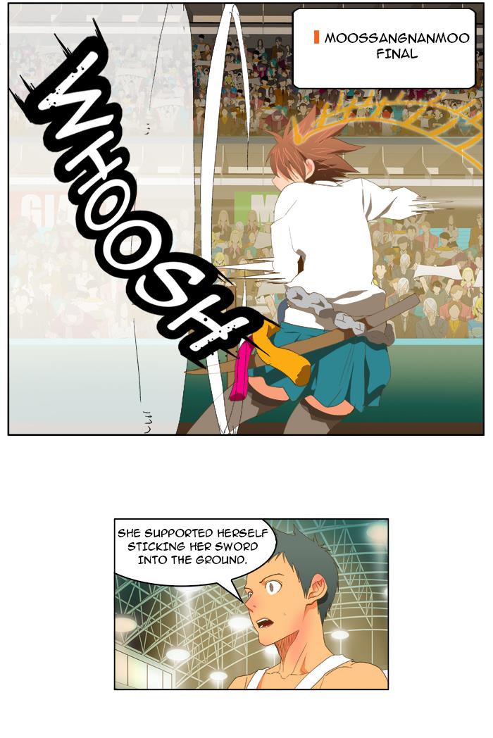 The God of High School Chapter 86 - HolyManga.net