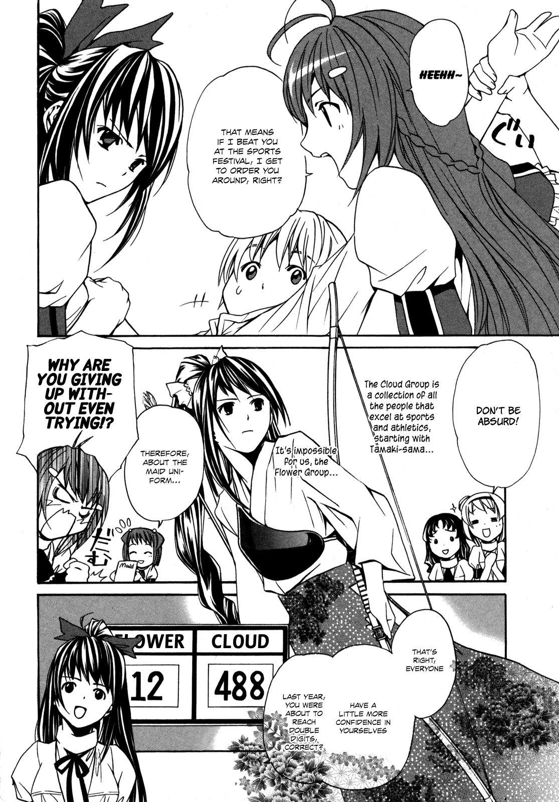 Vita Sexualis Chapter 3 Mangahasu Vita Sexualis Chapter 3 Mangahasu