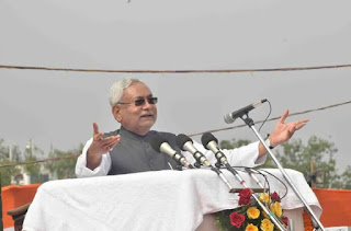 nitish-announcement-on-15-august