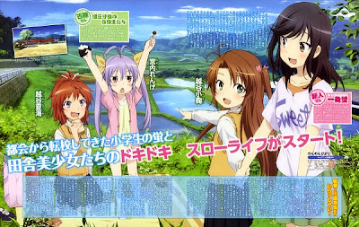 Non Non Biyori Episode 1 Subtitle Indonesia Non Non Biyori Episode 1 Subtitle Indonesia