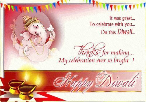 Download Happy Diwali Photos Download Happy Diwali Photos