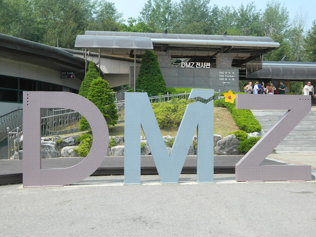 DMZ