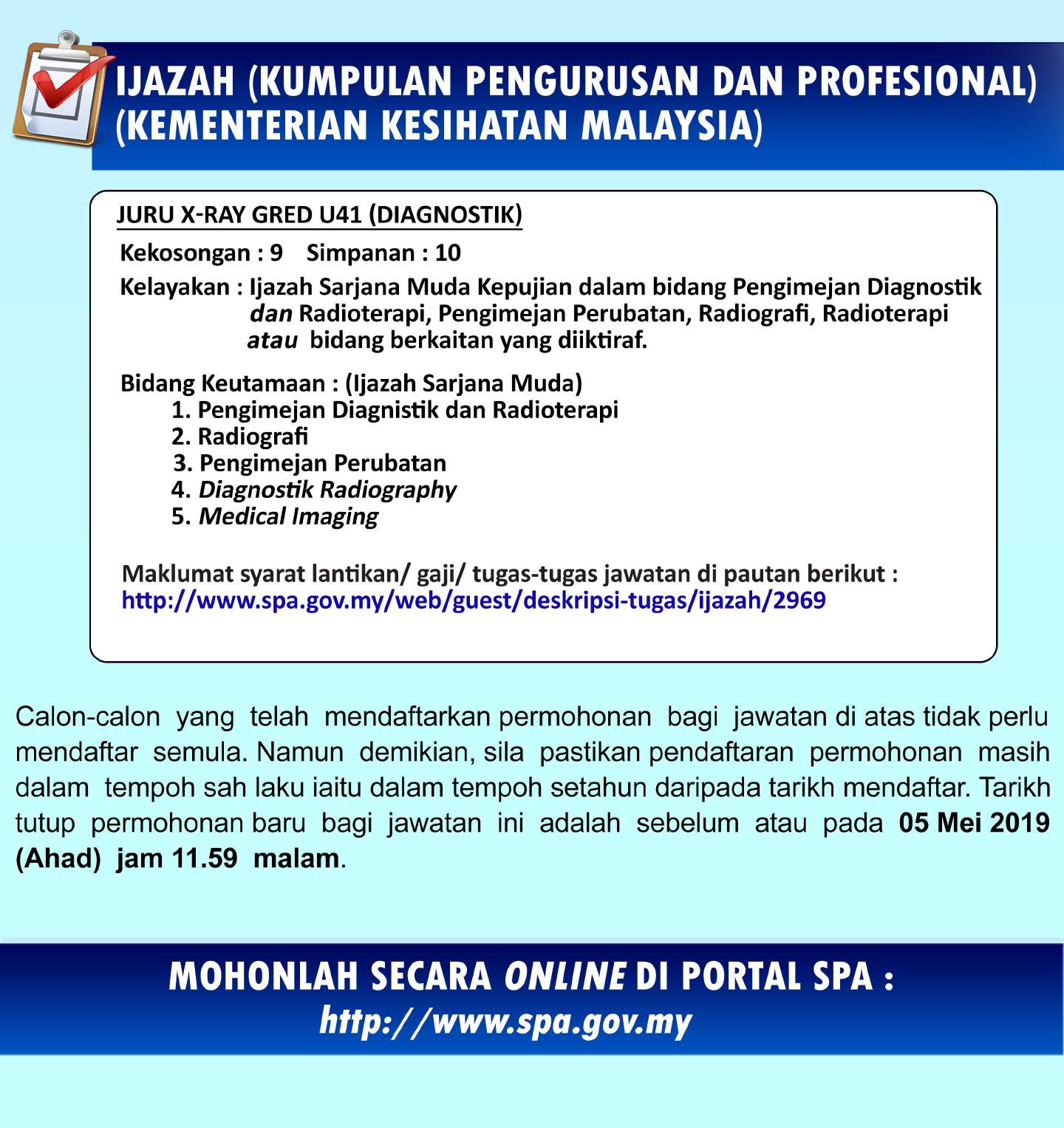 Jawatan Kosong Kerajaan Di Jabatan Pengangkutan Jalan Jpj 2019 Jobcari Com Jawatan Kosong Terkini