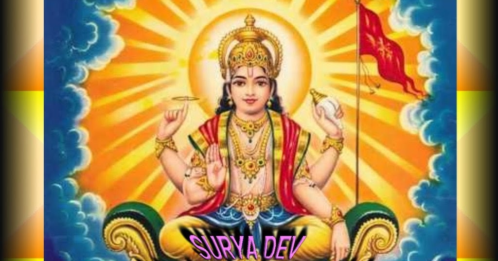 Surya Chalisa Lyrics In English Bhajan Lyrics World surya chalisa lyrics in english