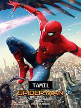 spider man homecoming tamil dubbed movie download kuttymovies