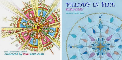 Music Healer KOKO's Albums are available at Hondarake Full Of Books!