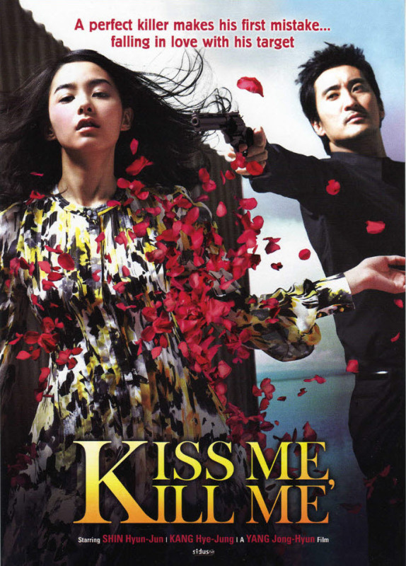 Kiss-Me-Kill-Me-2009-K-Movie