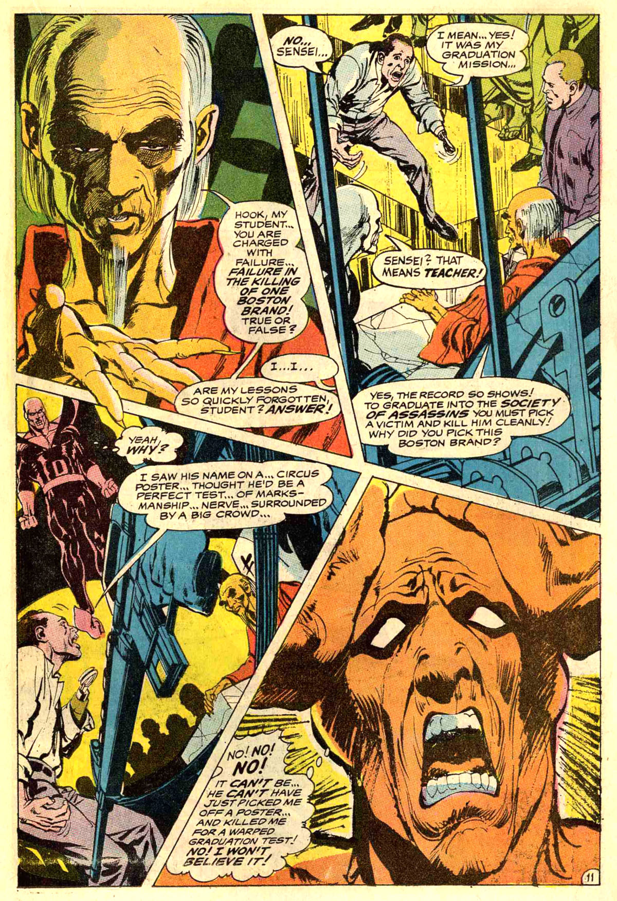 Read online Strange Adventures (1950) comic -  Issue #215 - 15