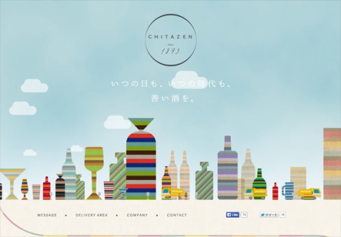 Design Website Jepun Yang Menarik