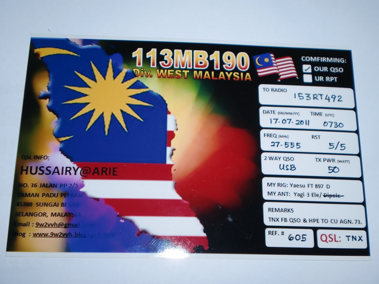 153RT492 QSL CARD