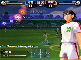 download game captain tsubasa ps2 for pc free download game captain tsubasa ps2 for pc free
