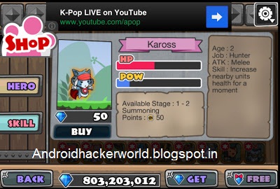 Android Hacker World May 2013