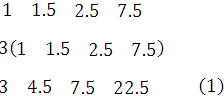 paso 2 para resolver un sistema de ecuaciones en tres variables con el método gauss-joran