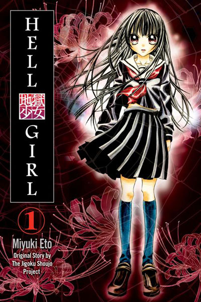 hell-girl-vol-1-cover