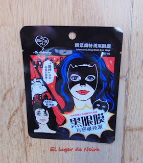 muñeco capitan america carrefour