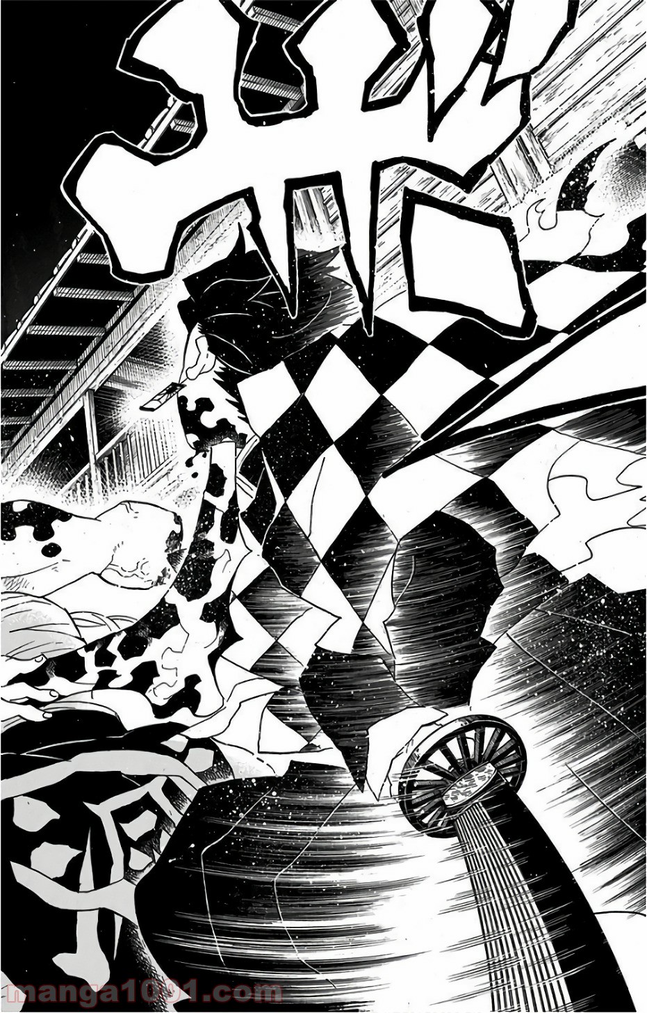 鬼滅の刃 - Raw 【第94話】 - Manga1001.com