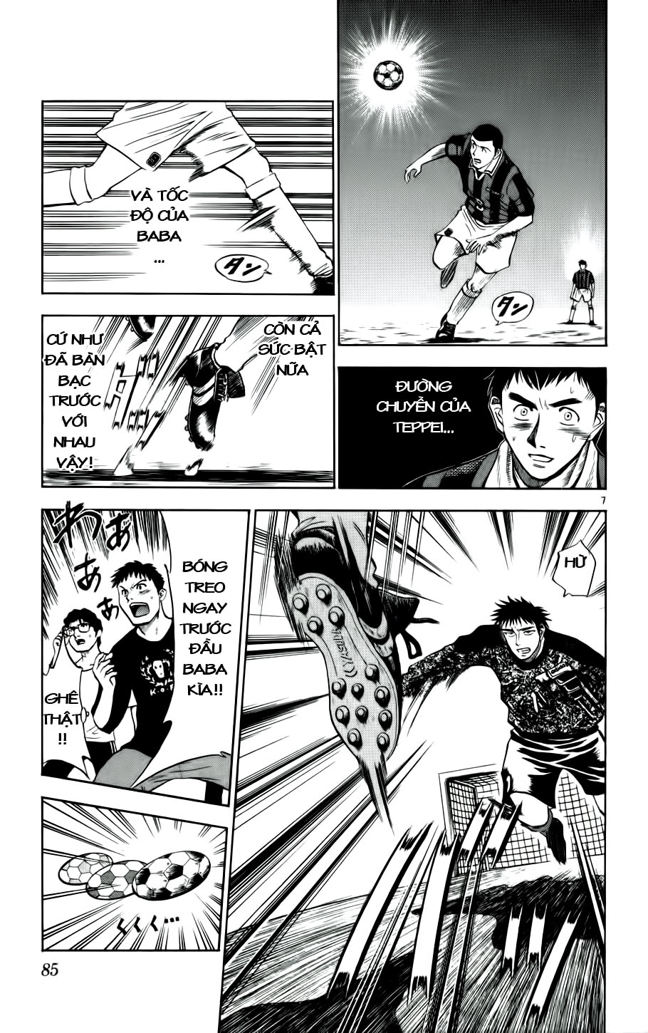 Fantasista bản VIP Chap 22 - Truyen.Chap.VN