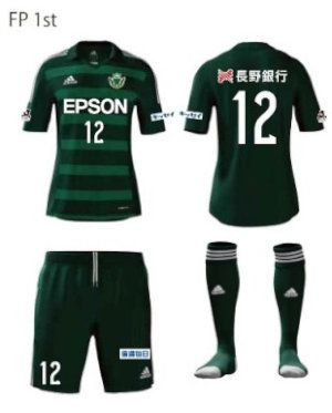 松本山雅FC 2015年ユニフォーム-ホーム