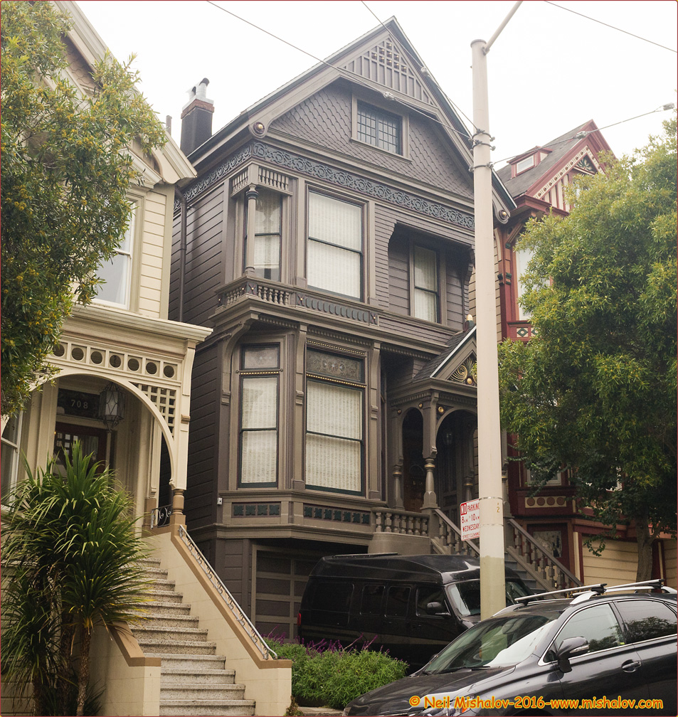 grateful dead house ashbury Jazmine Everhart