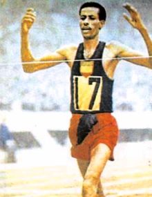 Espacio Creativo: La historia de Abebe Bikila el corredor que gano descalzo y conmovió las olimpiadas de Roma 1960