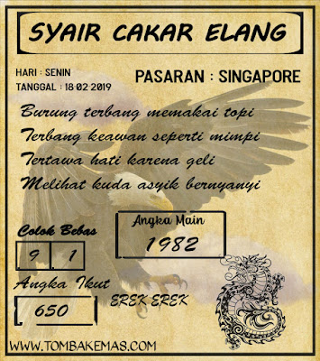 SYAIR SINGAPORE,18-02-2019