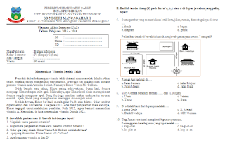 Unduh Soal UAS Bahasa Indonesia Kelas 4 Semester 1 Unduh Soal UAS Bahasa Indonesia Kelas 4 Semester 1