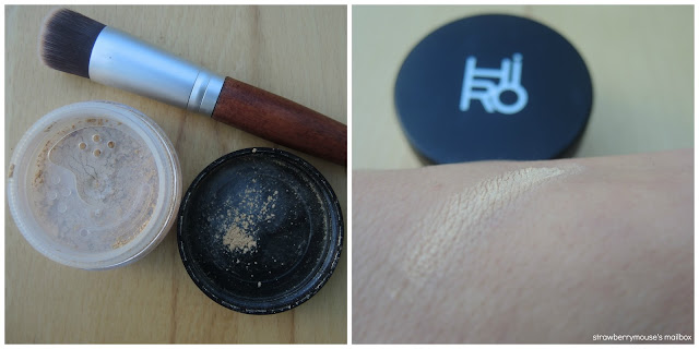 Hiro Cameo Swatch