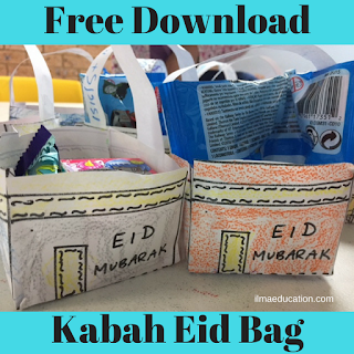 ilma education free kabah eid bag ilma education free kabah eid bag