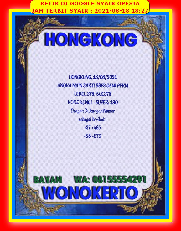 Syair Togel Hk 18 Agustus 2021 Forum Syair Asiktoto