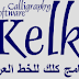 kelk latest version kelk latest version