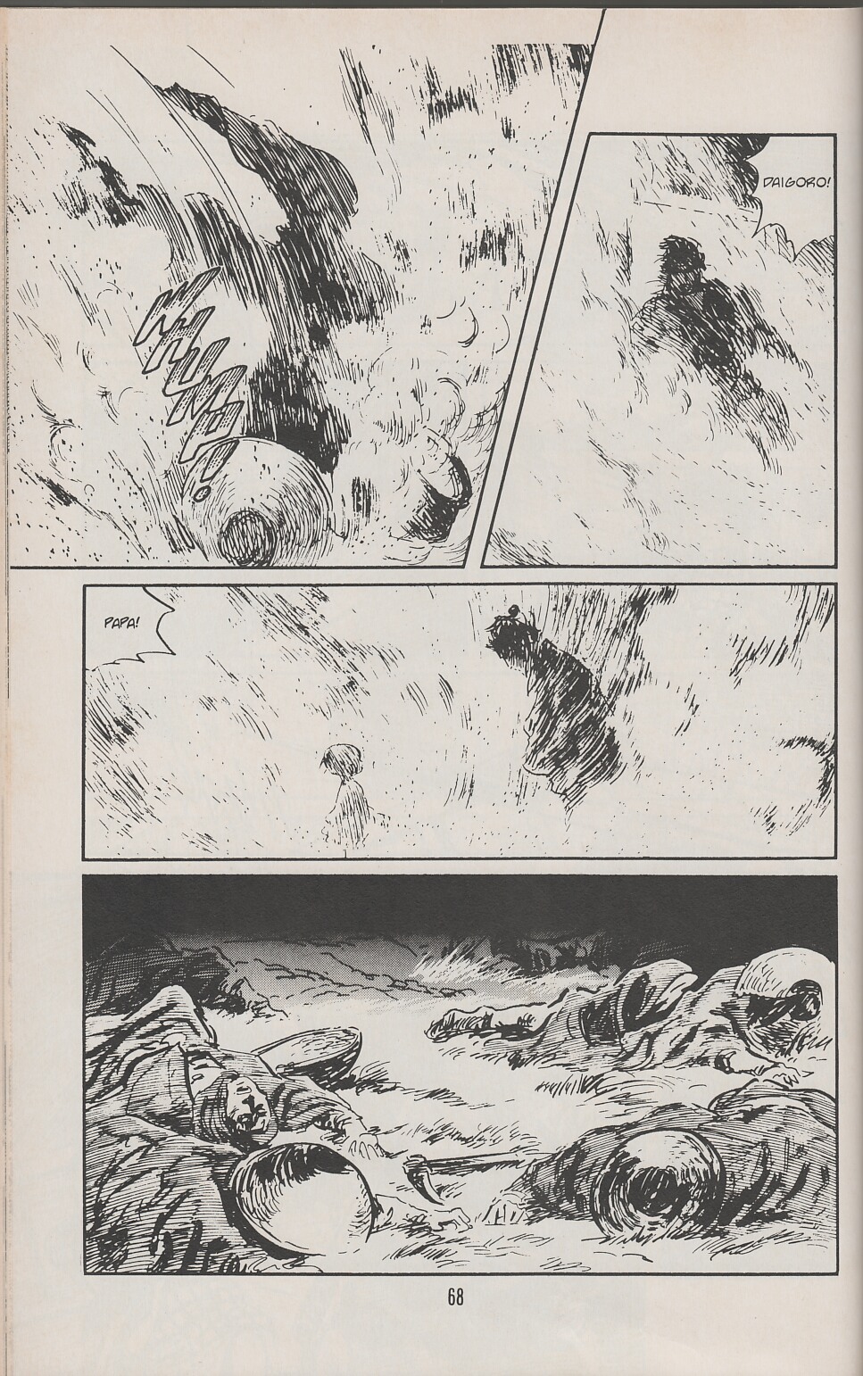 Read online Lone Wolf and Cub comic -  Issue #32 - 79