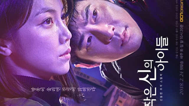 10 Drama Korea yang Akan Tayang di Bulan Maret 2018