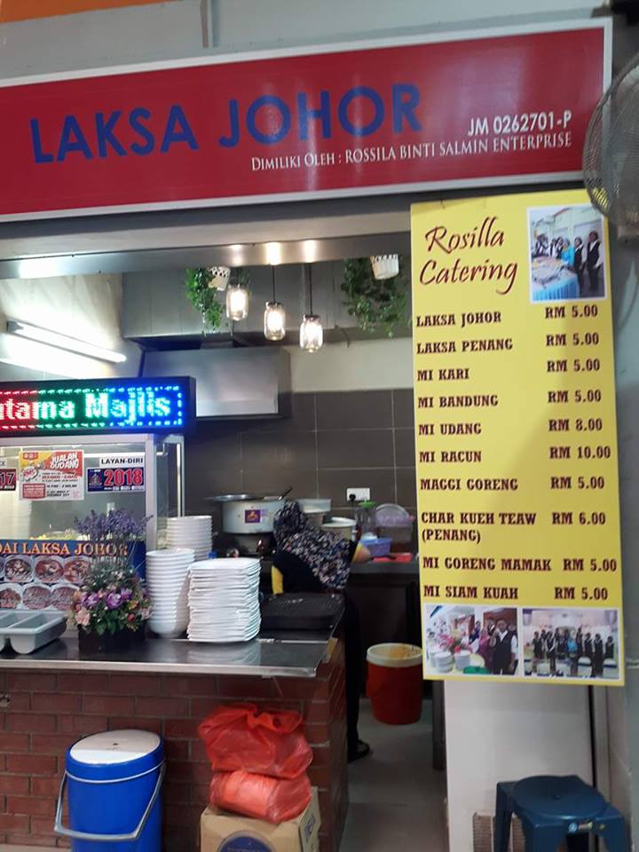 Food Court Plaza Larkin Food Court Plaza Larkin