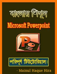 microsoft powerpoint books