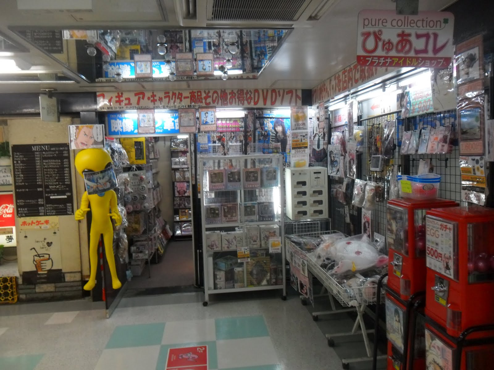 Freelance Flaneur Q Are there really used schoolgirl panties vending