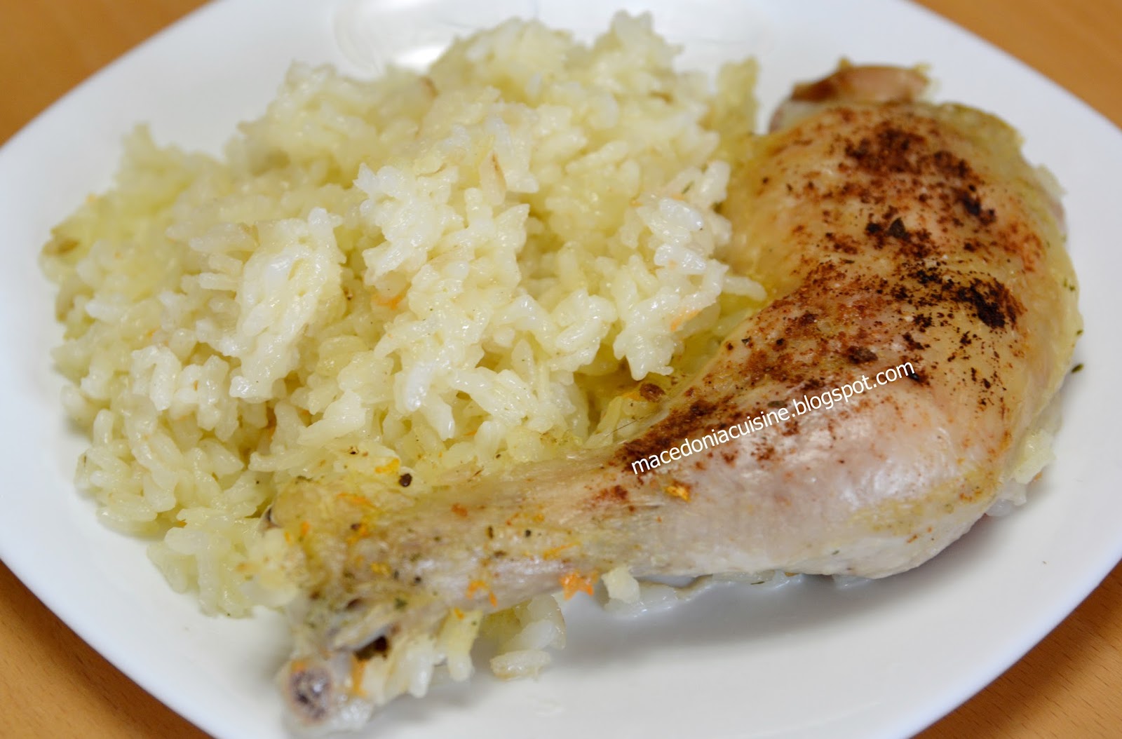 RICE WITH CHICKEN LEGS Macedonian Cuisine